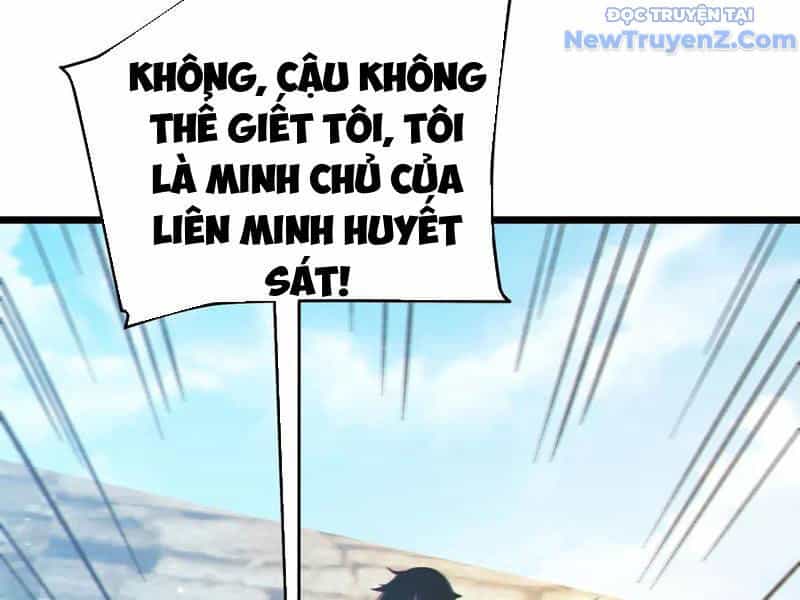 Vô Địch Bị Động Tạo Ra Tấn Sát Thương - Chương 83 - ảnh 186
