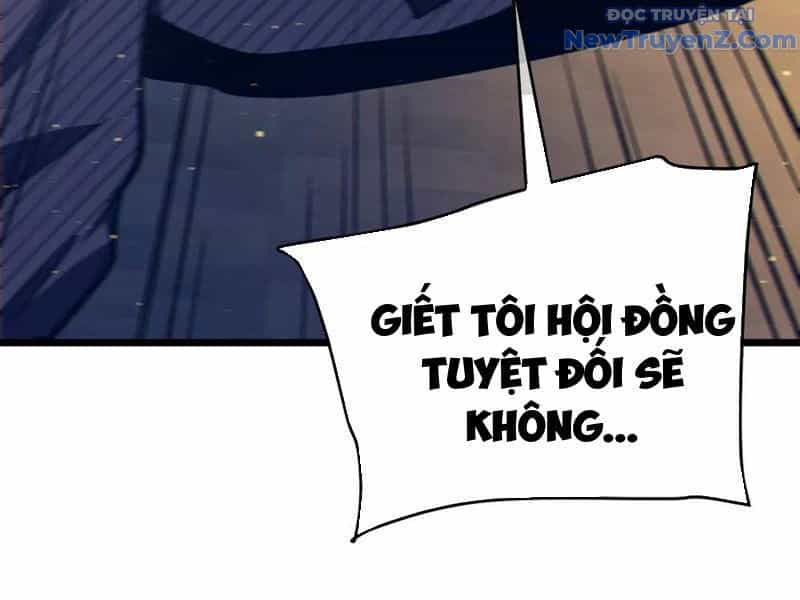 Vô Địch Bị Động Tạo Ra Tấn Sát Thương - Chương 83 - ảnh 189