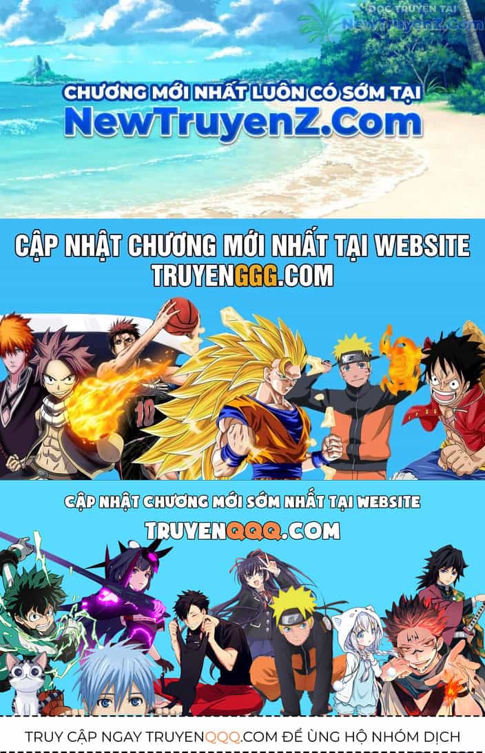 Vô Địch Bị Động Tạo Ra Tấn Sát Thương - Chương 83 - ảnh 211