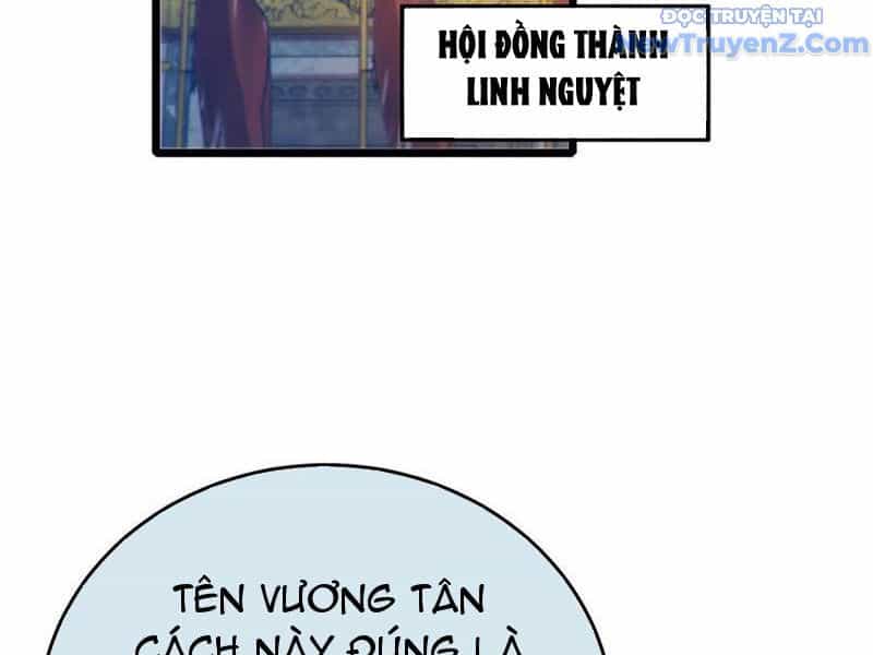 Vô Địch Bị Động Tạo Ra Tấn Sát Thương - Chương 83 - ảnh 4