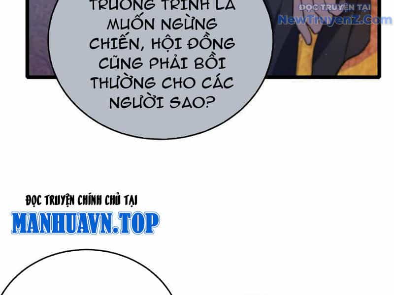 Vô Địch Bị Động Tạo Ra Tấn Sát Thương - Chương 83 - ảnh 72