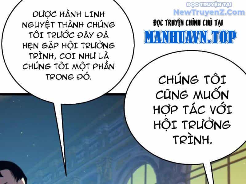 Vô Địch Bị Động Tạo Ra Tấn Sát Thương - Chương 83 - ảnh 83