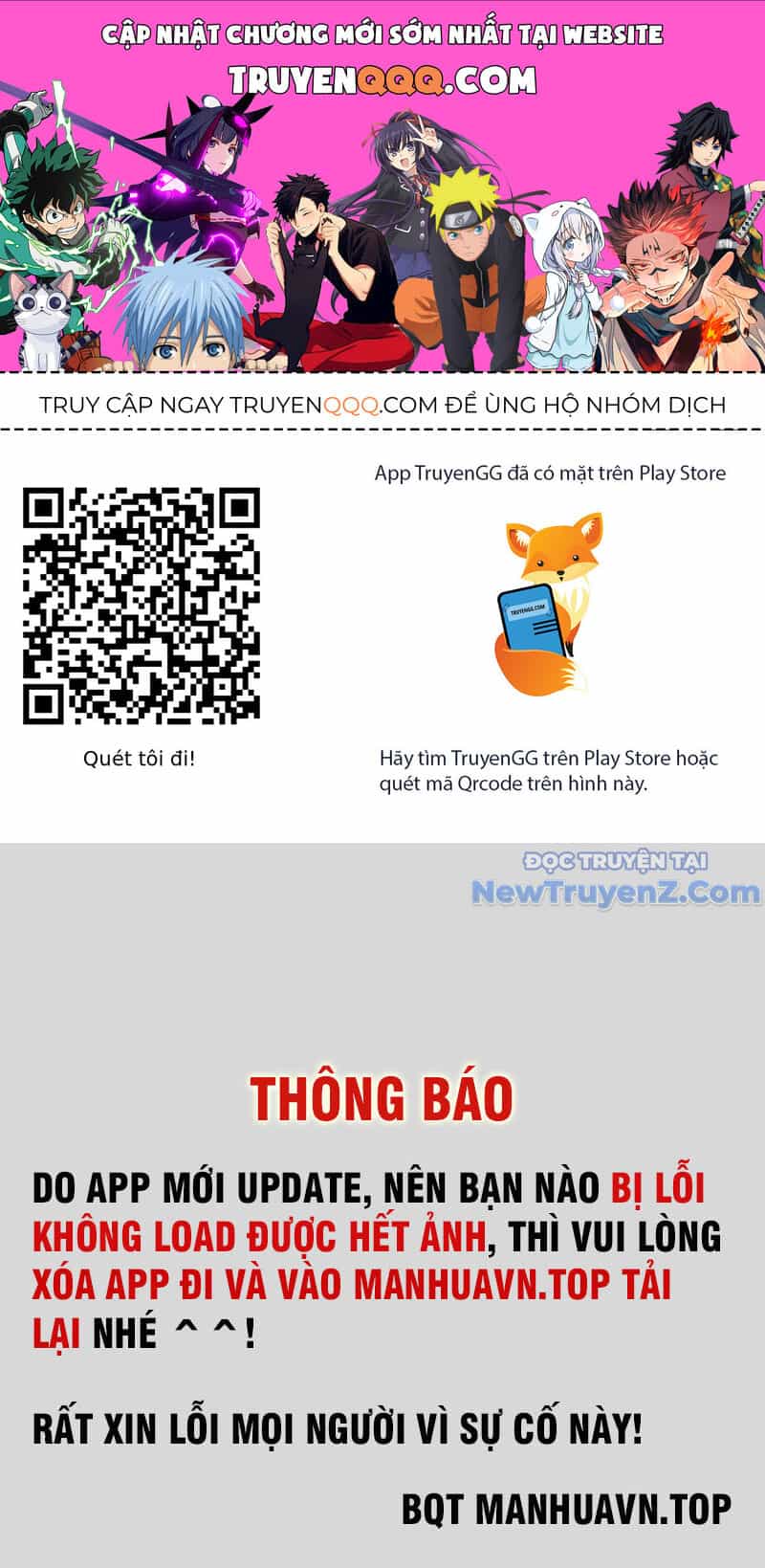 Vô Địch Bị Động Tạo Ra Tấn Sát Thương - Chương 84 - ảnh 1