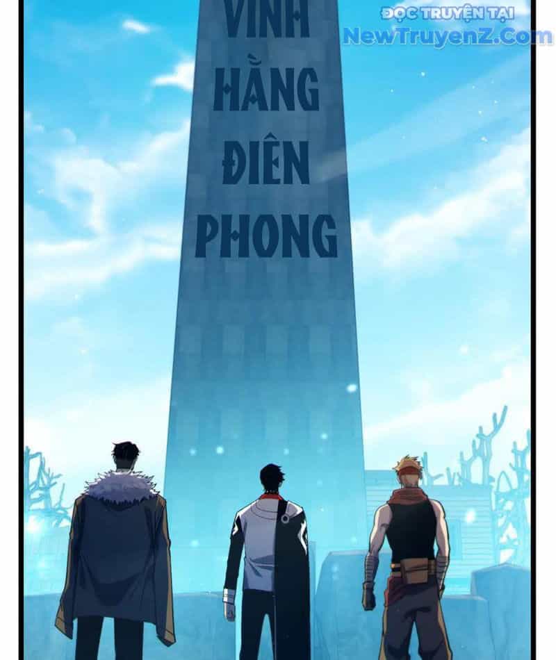 Vô Địch Bị Động Tạo Ra Tấn Sát Thương - Chương 84 - ảnh 19