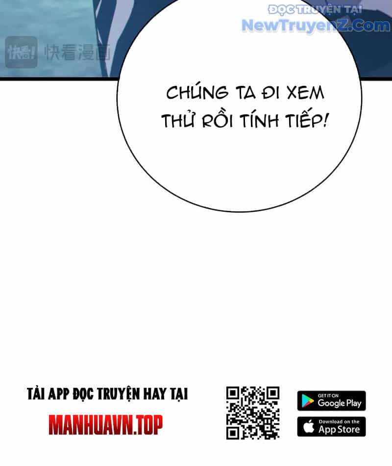 Vô Địch Bị Động Tạo Ra Tấn Sát Thương - Chương 84 - ảnh 54