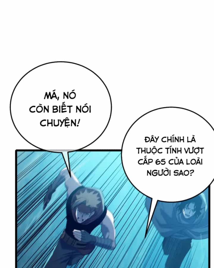 Vô Địch Bị Động Tạo Ra Tấn Sát Thương - Chương 85 - ảnh 32
