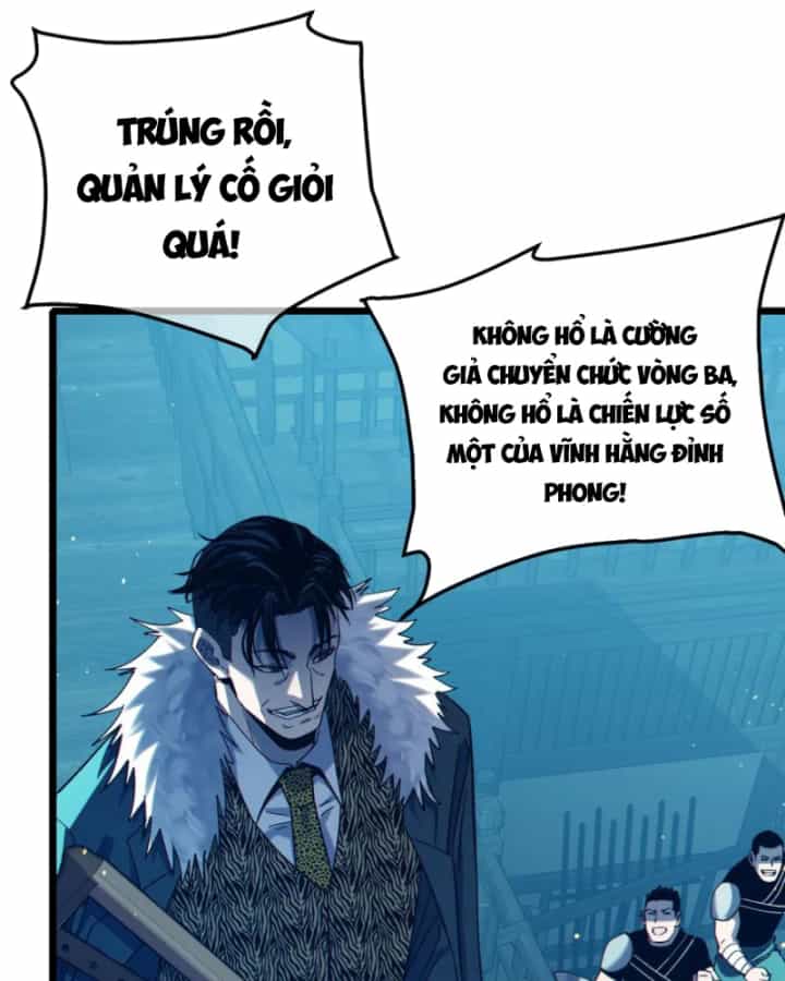 Vô Địch Bị Động Tạo Ra Tấn Sát Thương - Chương 85 - ảnh 55