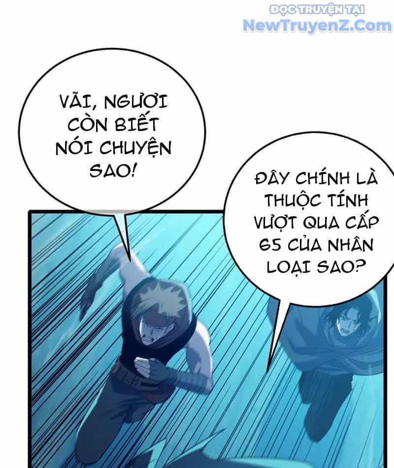 Vô Địch Bị Động Tạo Ra Tấn Sát Thương - Chương 86 - ảnh 33