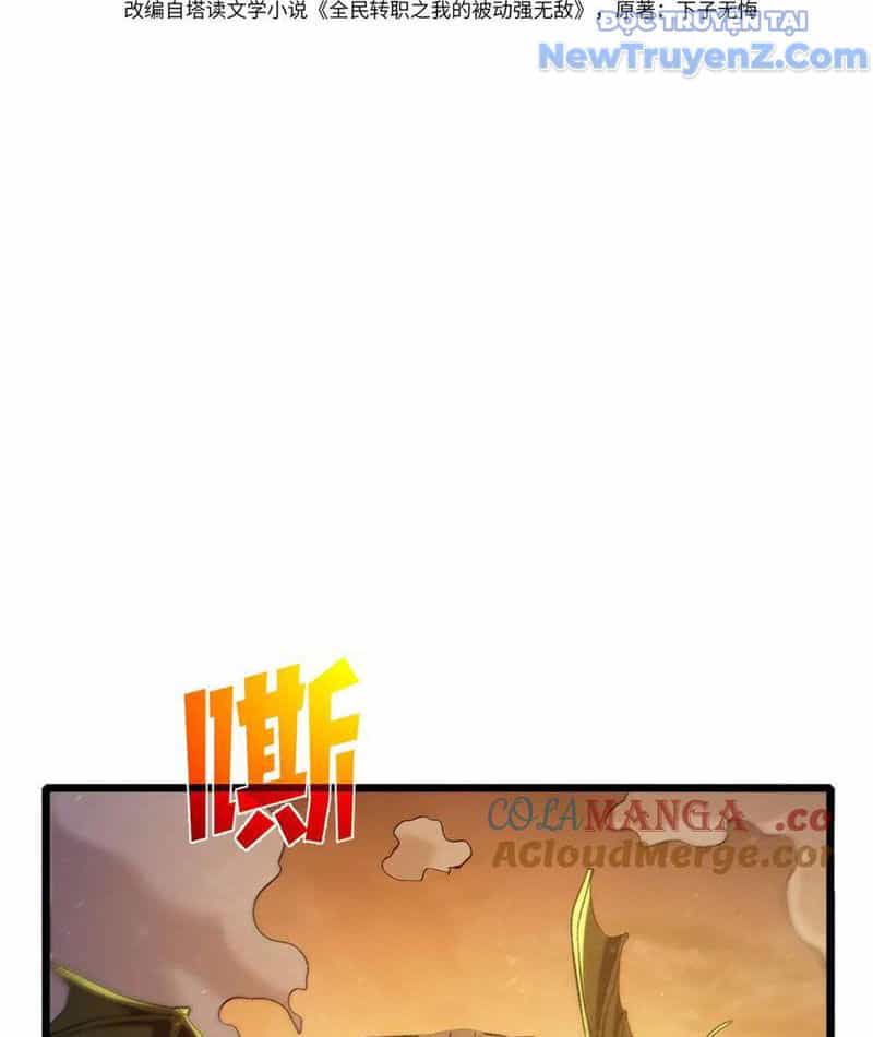 Vô Địch Bị Động Tạo Ra Tấn Sát Thương - Chương 86 - ảnh 4