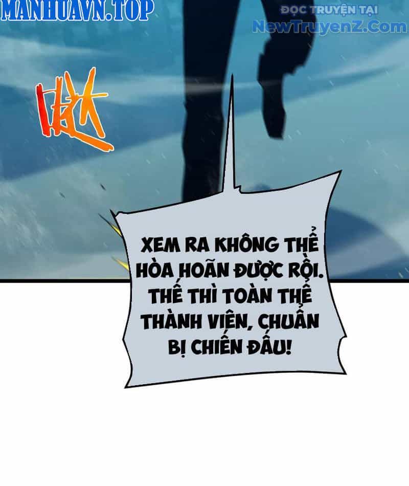 Vô Địch Bị Động Tạo Ra Tấn Sát Thương - Chương 86 - ảnh 49