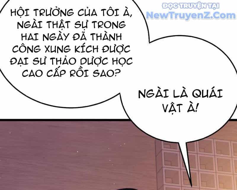 Vô Địch Bị Động Tạo Ra Tấn Sát Thương - Chương 87 - ảnh 146