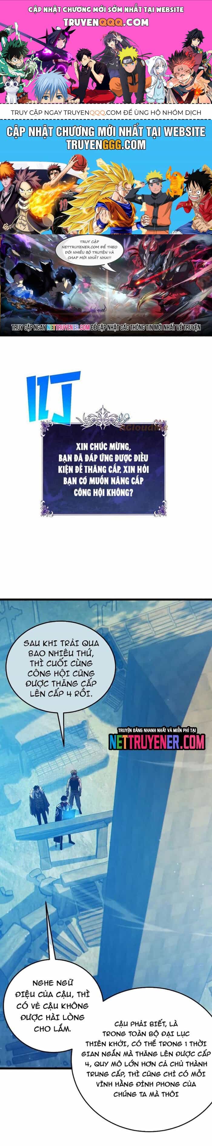 Vô Địch Bị Động Tạo Ra Tấn Sát Thương - Chương 87.1 - ảnh 1