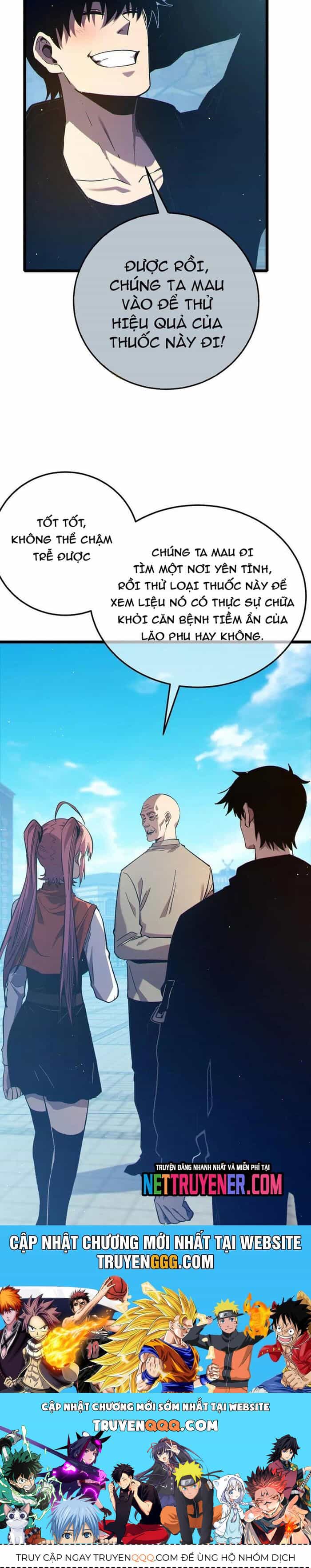 Vô Địch Bị Động Tạo Ra Tấn Sát Thương - Chương 87.1 - ảnh 33