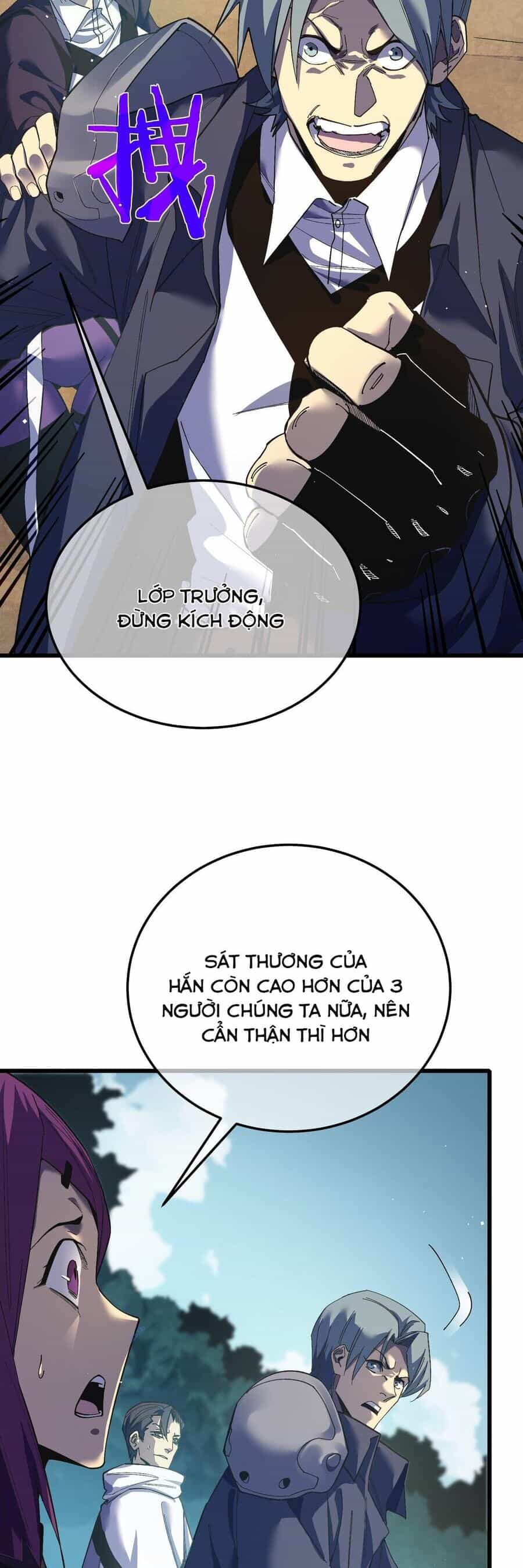 Vô Địch Bị Động Tạo Ra Tấn Sát Thương - Chương 9 - ảnh 3