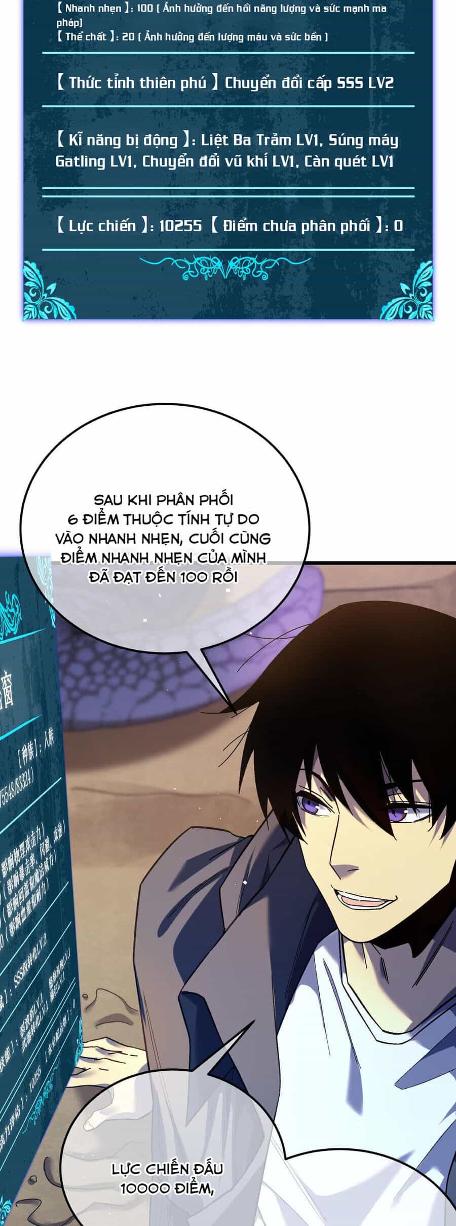 Vô Địch Bị Động Tạo Ra Tấn Sát Thương - Chương 9 - ảnh 30