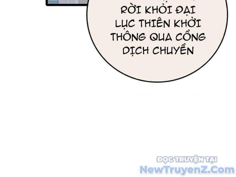 Vô Địch Bị Động Tạo Ra Tấn Sát Thương - Chương 88 - ảnh 123