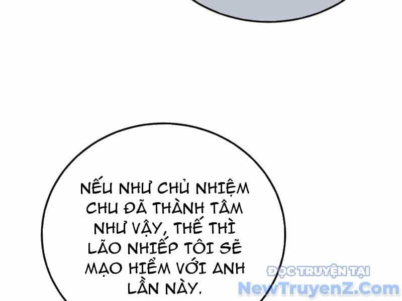 Vô Địch Bị Động Tạo Ra Tấn Sát Thương - Chương 88 - ảnh 142
