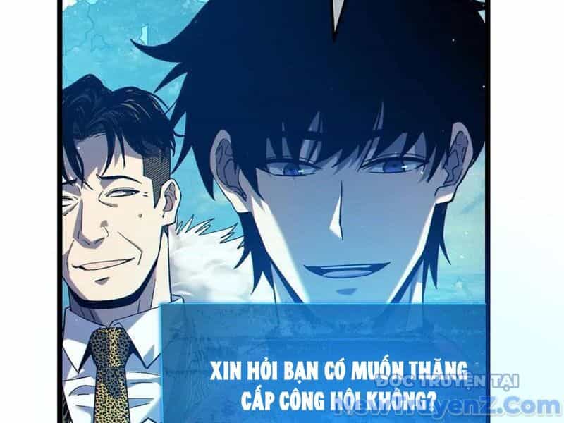 Vô Địch Bị Động Tạo Ra Tấn Sát Thương - Chương 88 - ảnh 9