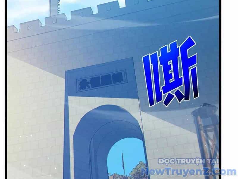 Vô Địch Bị Động Tạo Ra Tấn Sát Thương - Chương 88 - ảnh 93