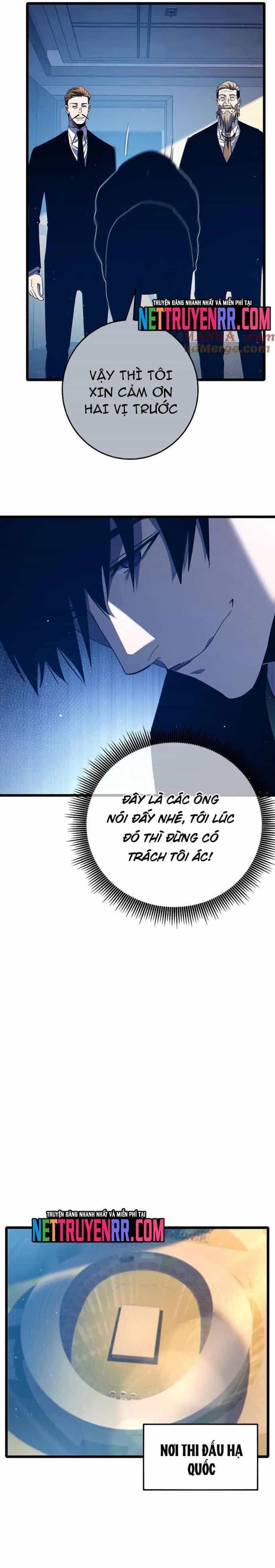 Vô Địch Bị Động Tạo Ra Tấn Sát Thương - Chương 89 - ảnh 16