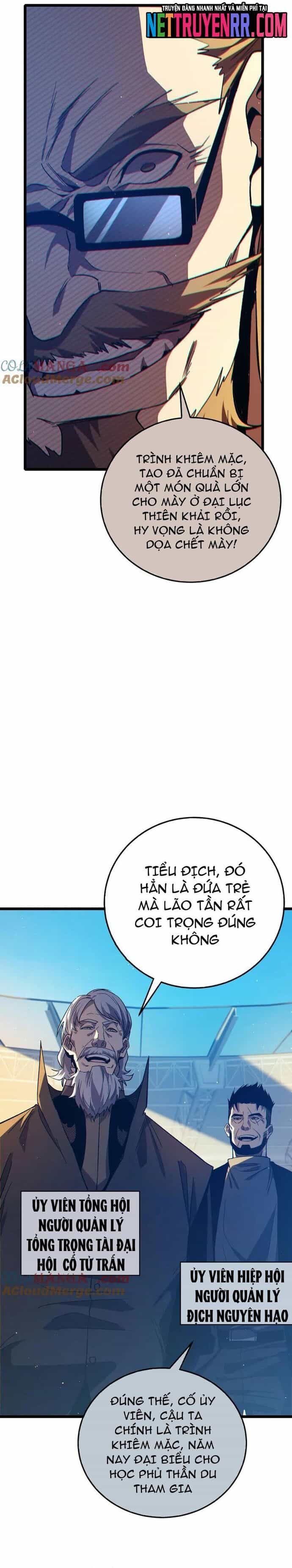 Vô Địch Bị Động Tạo Ra Tấn Sát Thương - Chương 89 - ảnh 19