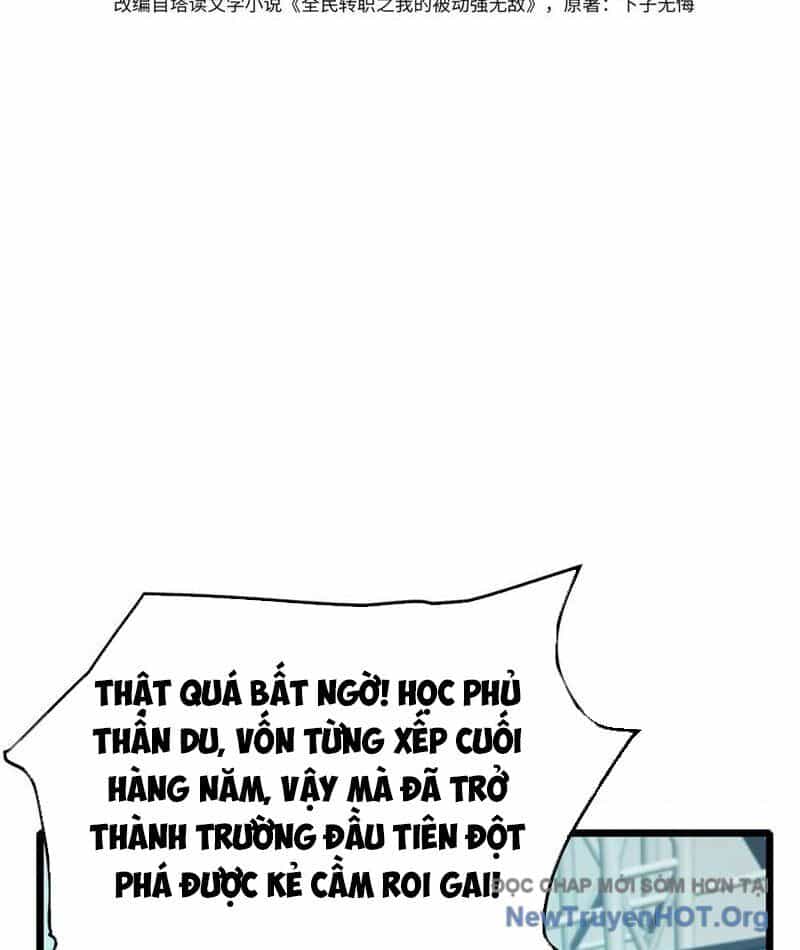 Vô Địch Bị Động Tạo Ra Tấn Sát Thương - Chương 91 - ảnh 4