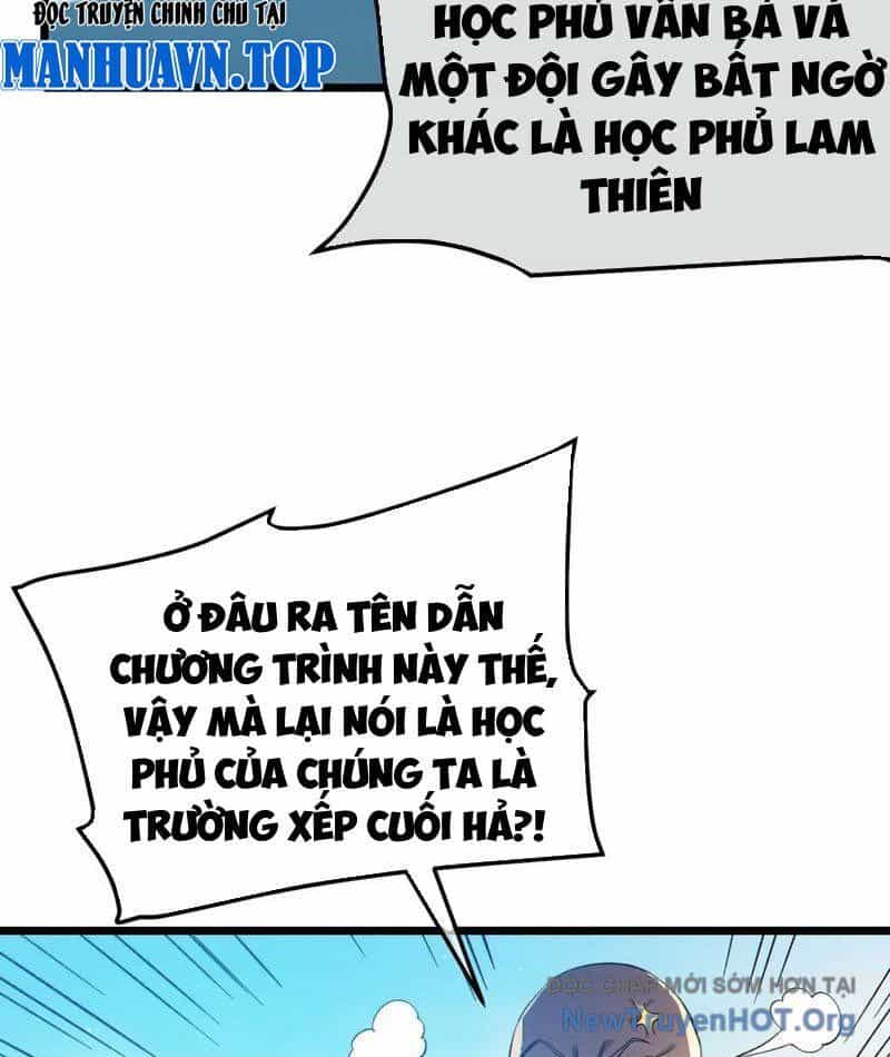Vô Địch Bị Động Tạo Ra Tấn Sát Thương - Chương 91 - ảnh 6