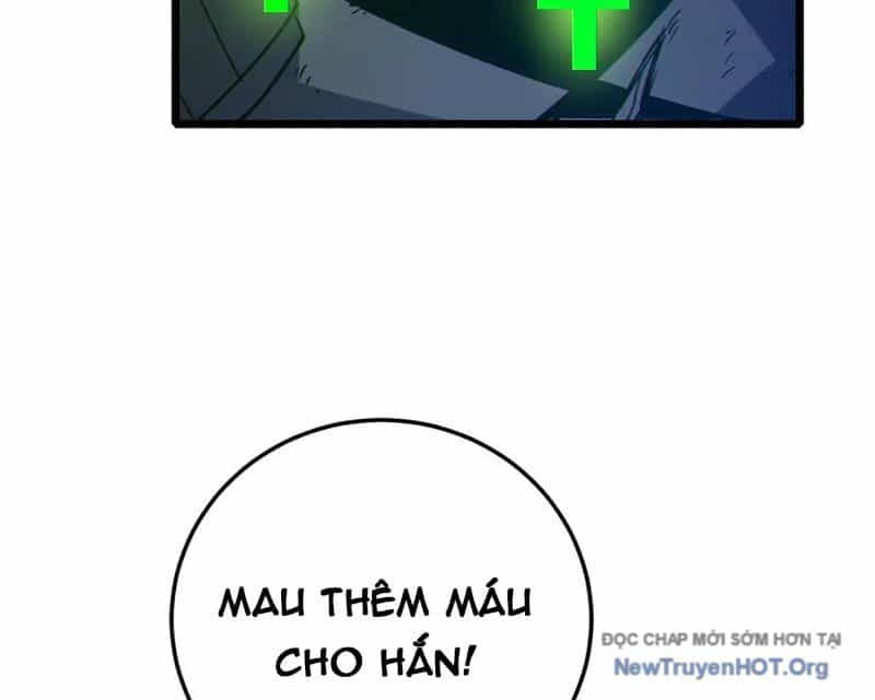 Vô Địch Bị Động Tạo Ra Tấn Sát Thương - Chương 92 - ảnh 113