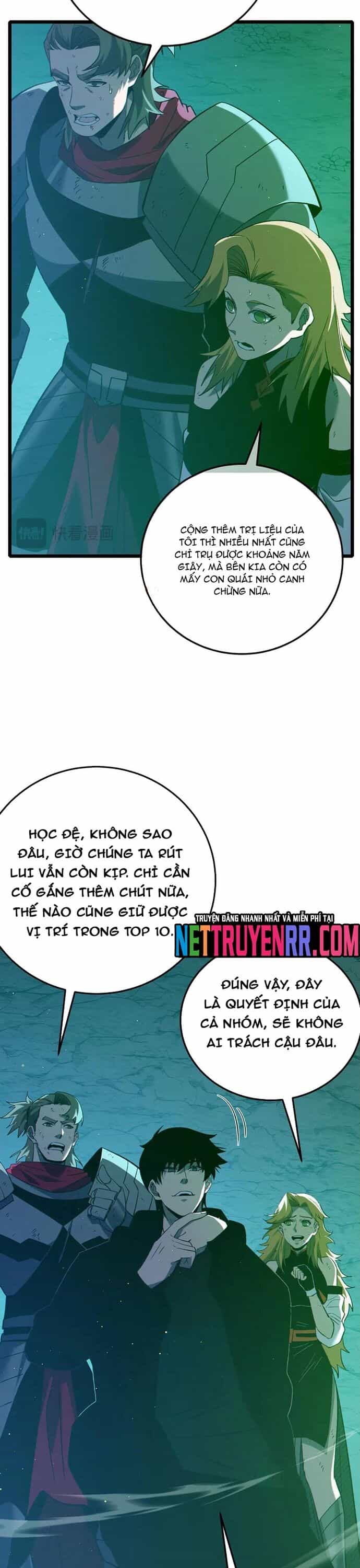 Vô Địch Bị Động Tạo Ra Tấn Sát Thương - Chương 92.1 - ảnh 3