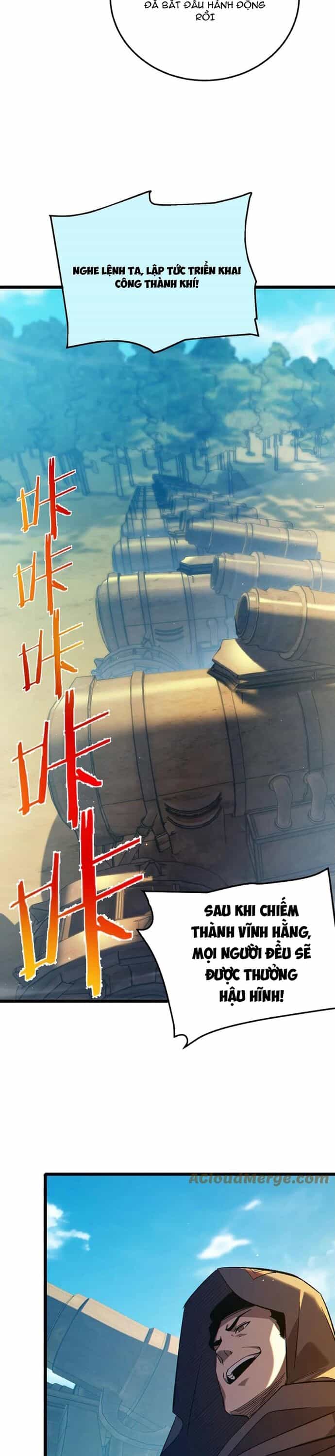 Vô Địch Bị Động Tạo Ra Tấn Sát Thương - Chương 92.1 - ảnh 30