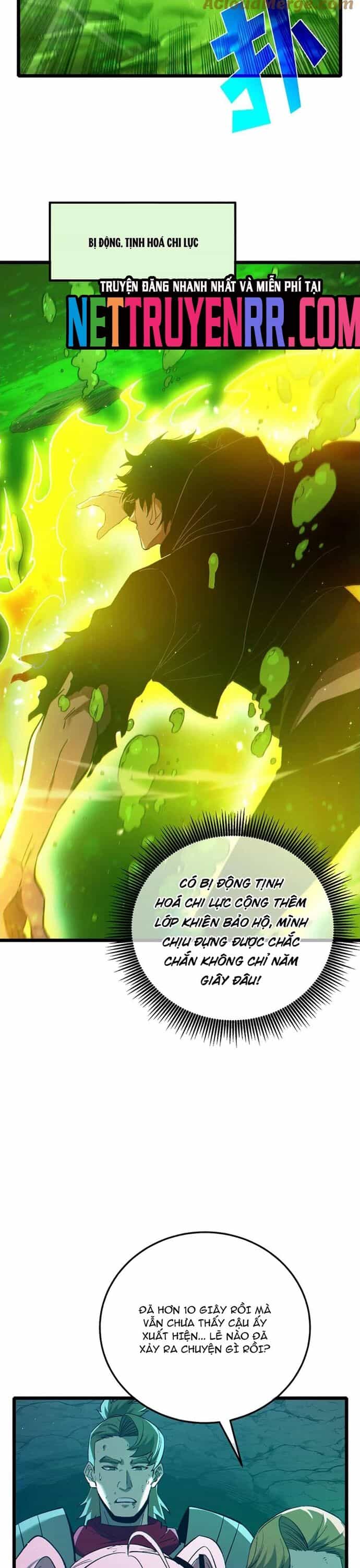Vô Địch Bị Động Tạo Ra Tấn Sát Thương - Chương 92.1 - ảnh 9