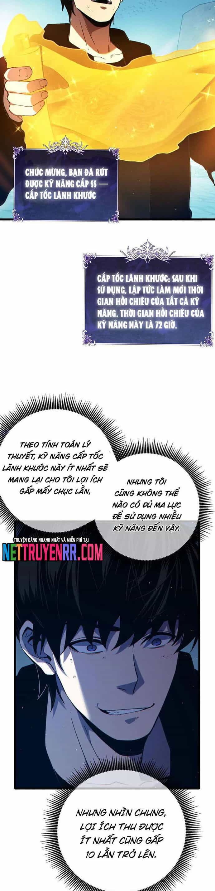 Vô Địch Bị Động Tạo Ra Tấn Sát Thương - Chương 94.1 - ảnh 12