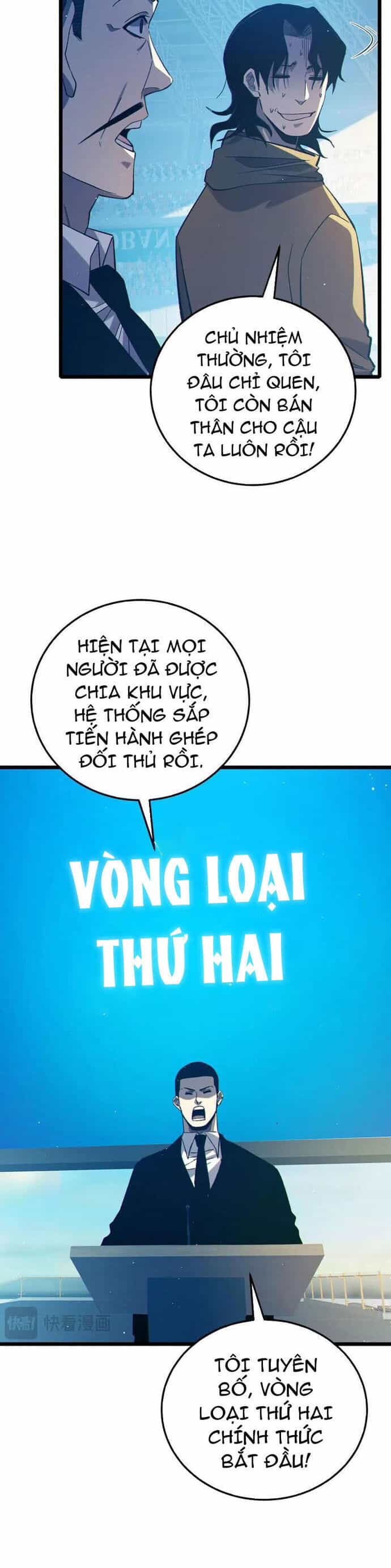 Vô Địch Bị Động Tạo Ra Tấn Sát Thương - Chương 94.1 - ảnh 31