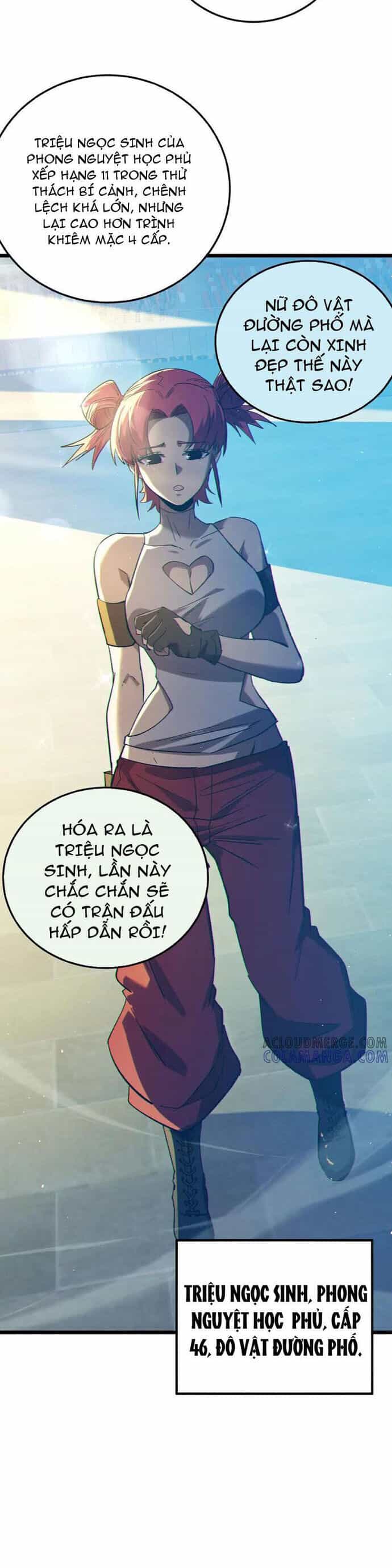 Vô Địch Bị Động Tạo Ra Tấn Sát Thương - Chương 94.1 - ảnh 33