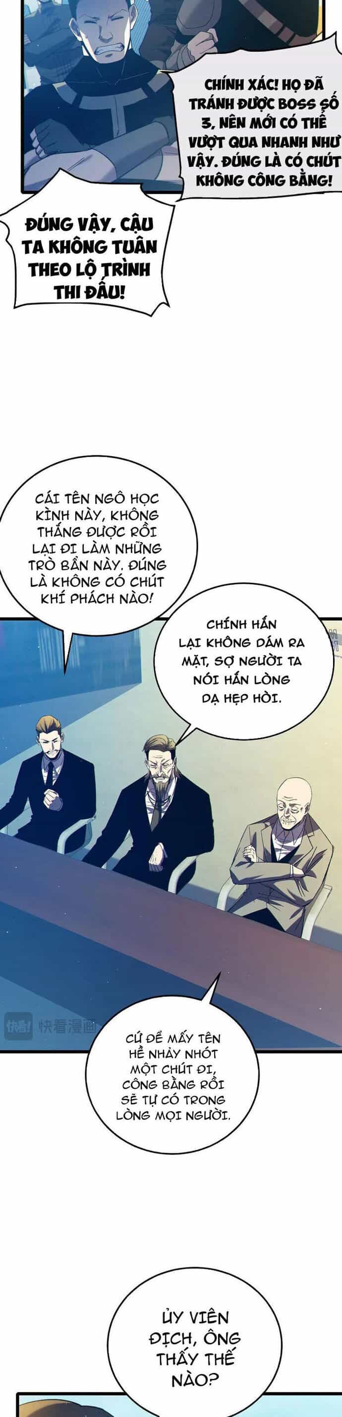Vô Địch Bị Động Tạo Ra Tấn Sát Thương - Chương 94.1 - ảnh 6