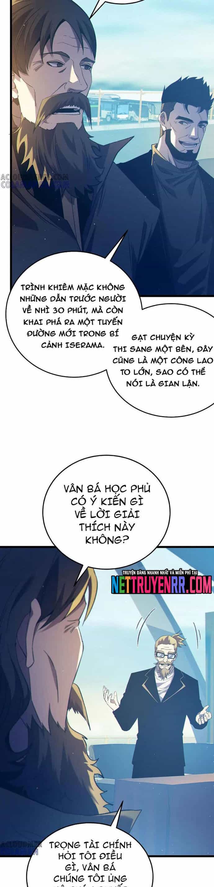 Vô Địch Bị Động Tạo Ra Tấn Sát Thương - Chương 94.1 - ảnh 7