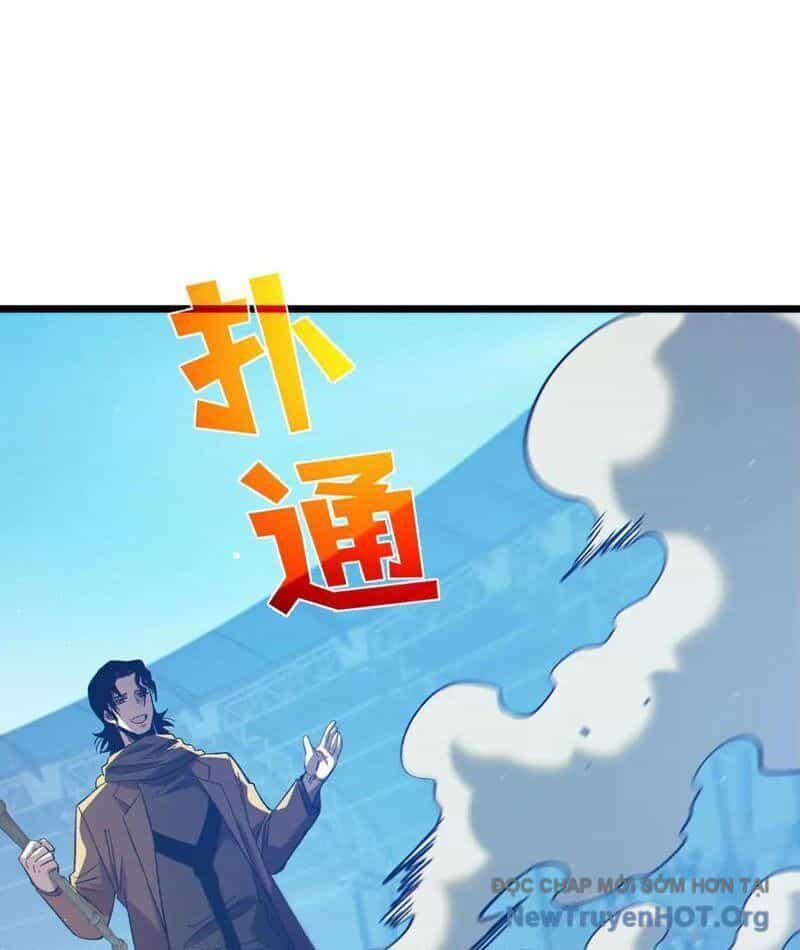 Vô Địch Bị Động Tạo Ra Tấn Sát Thương - Chương 95 - ảnh 49