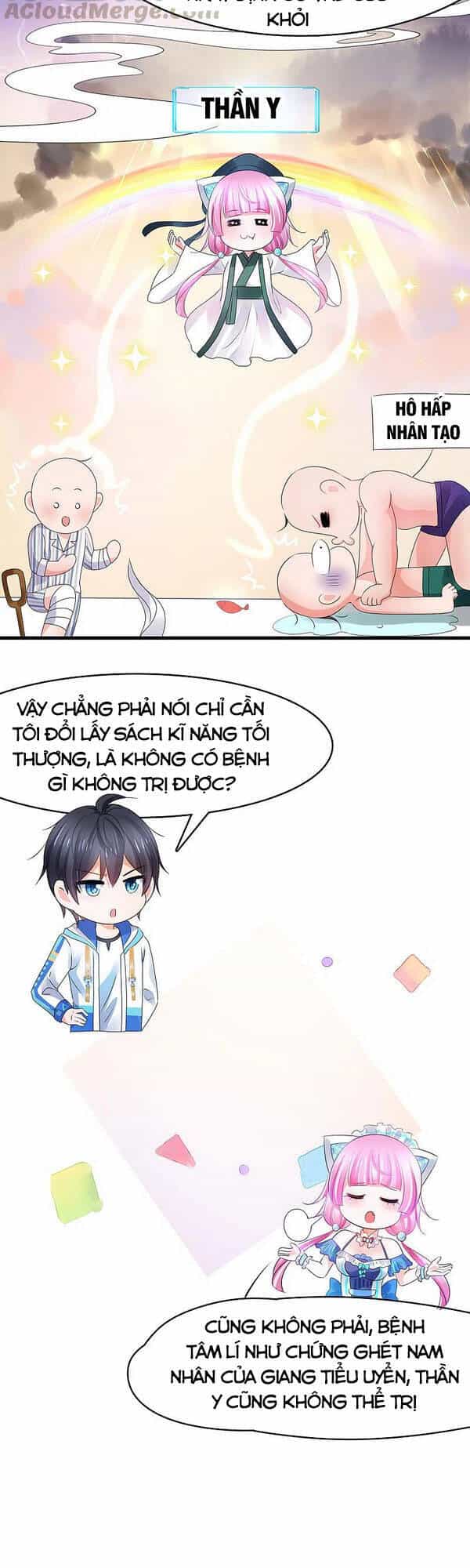 Vô Địch Học Bạ Hệ Thống - Chương 105 - ảnh 11