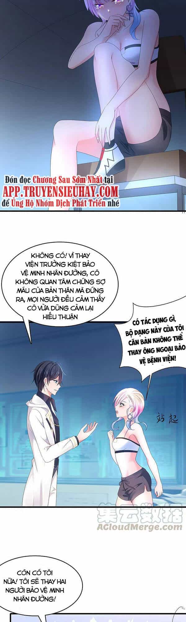 Vô Địch Học Bạ Hệ Thống - Chương 107 - ảnh 5