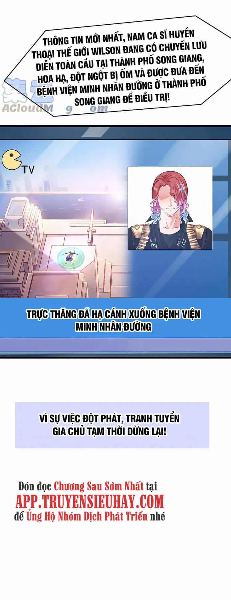 Vô Địch Học Bạ Hệ Thống - Chương 111 - ảnh 42
