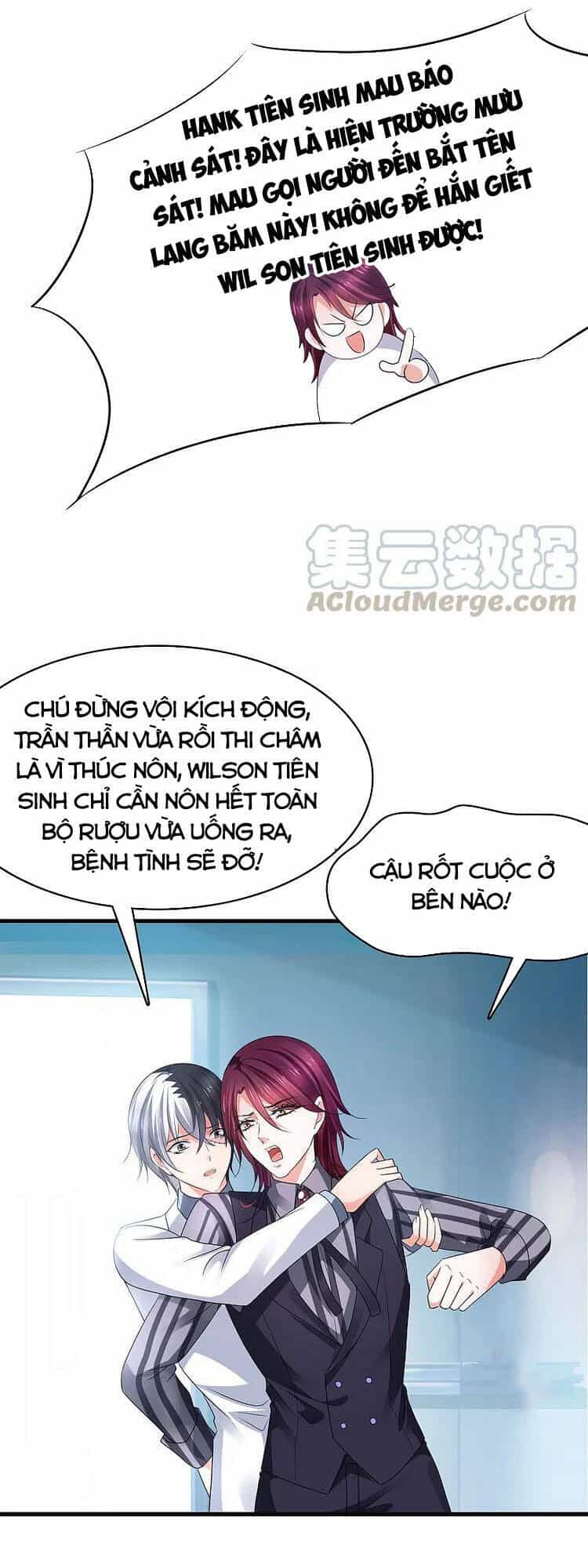 Vô Địch Học Bạ Hệ Thống - Chương 112 - ảnh 22