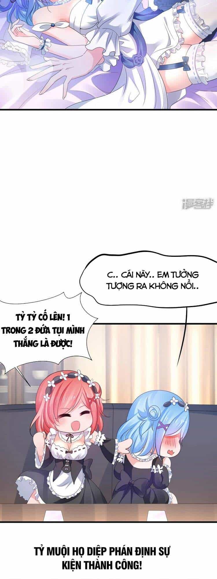 Vô Địch Học Bạ Hệ Thống - Chương 115 - ảnh 17