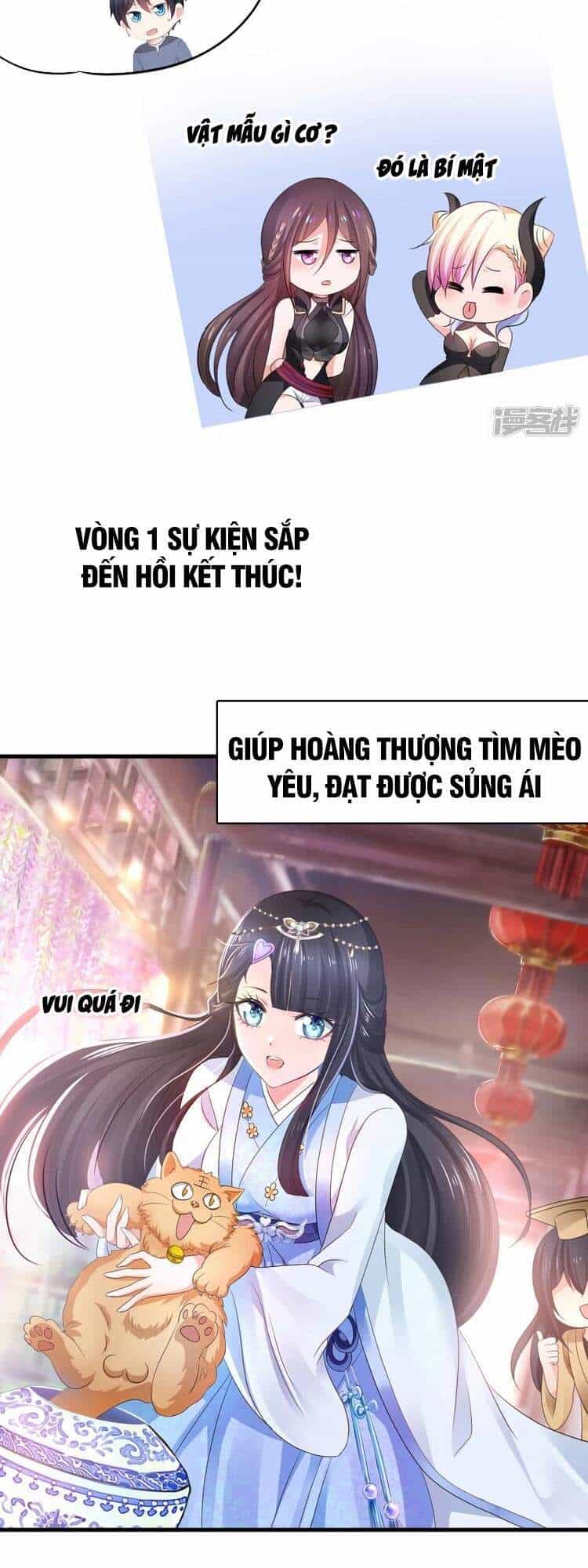 Vô Địch Học Bạ Hệ Thống - Chương 115 - ảnh 21