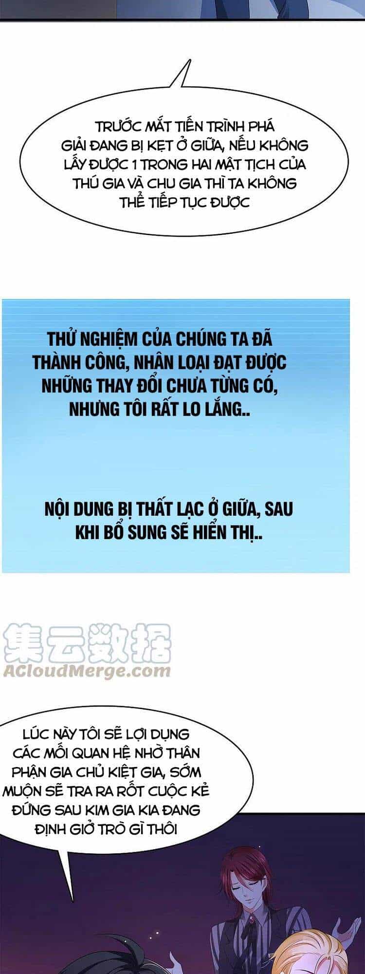Vô Địch Học Bạ Hệ Thống - Chương 116 - ảnh 29