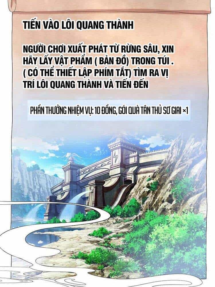 Vô Địch Học Bạ Hệ Thống - Chương 119 - ảnh 25