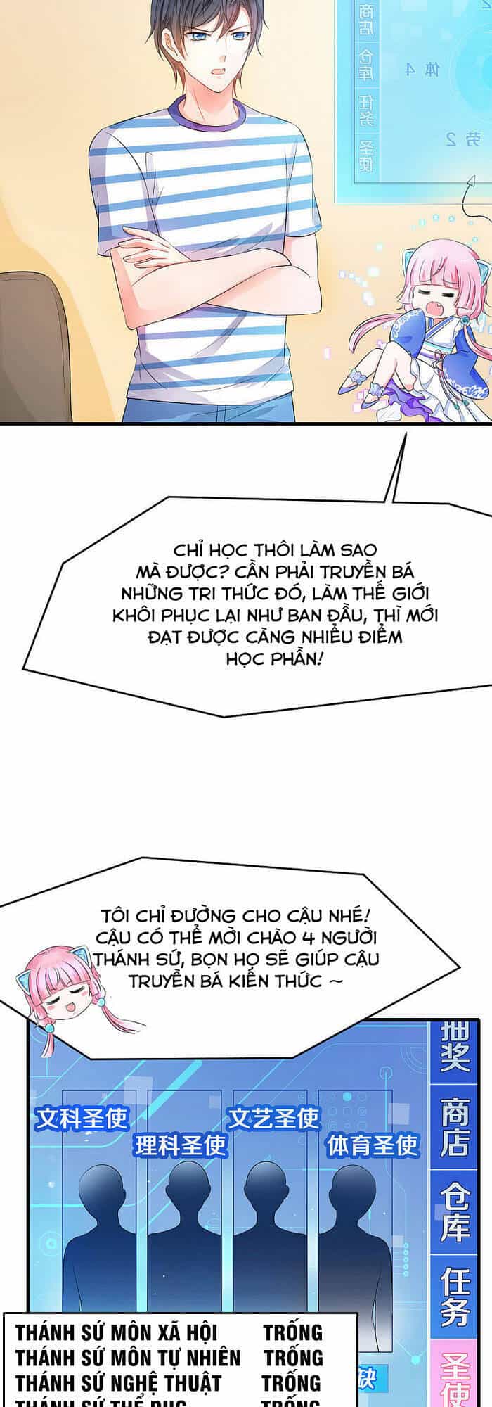 Vô Địch Học Bạ Hệ Thống - Chương 12 - ảnh 31