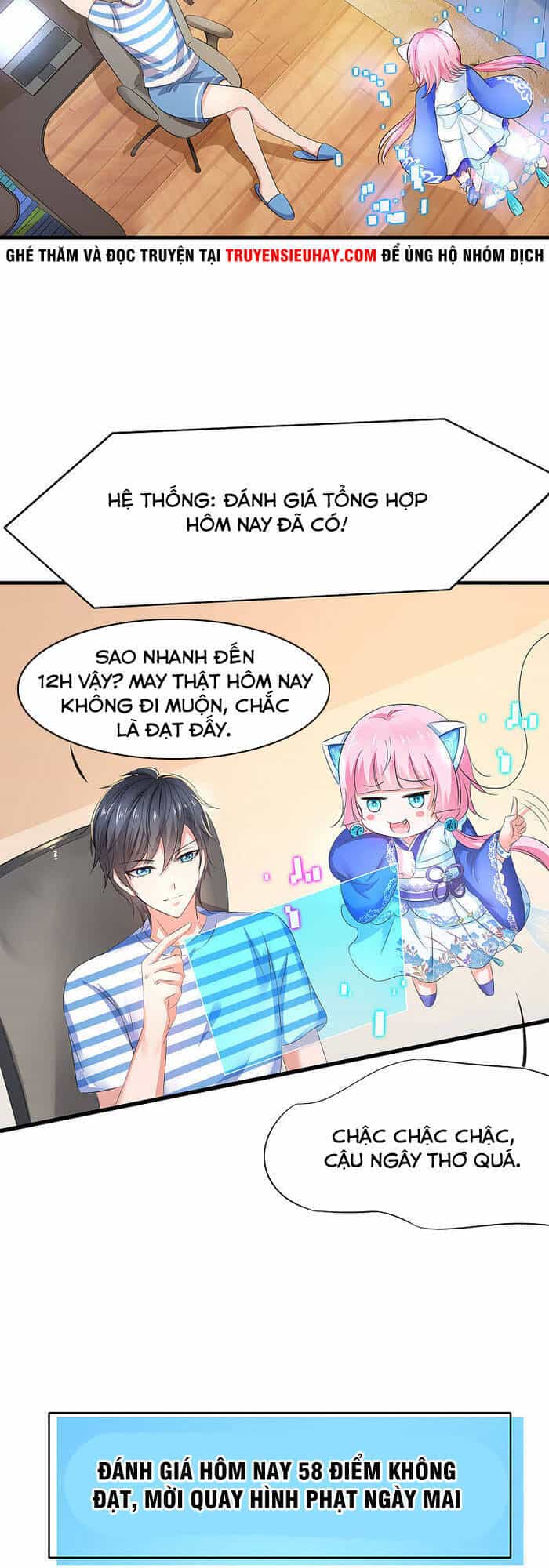 Vô Địch Học Bạ Hệ Thống - Chương 12 - ảnh 33