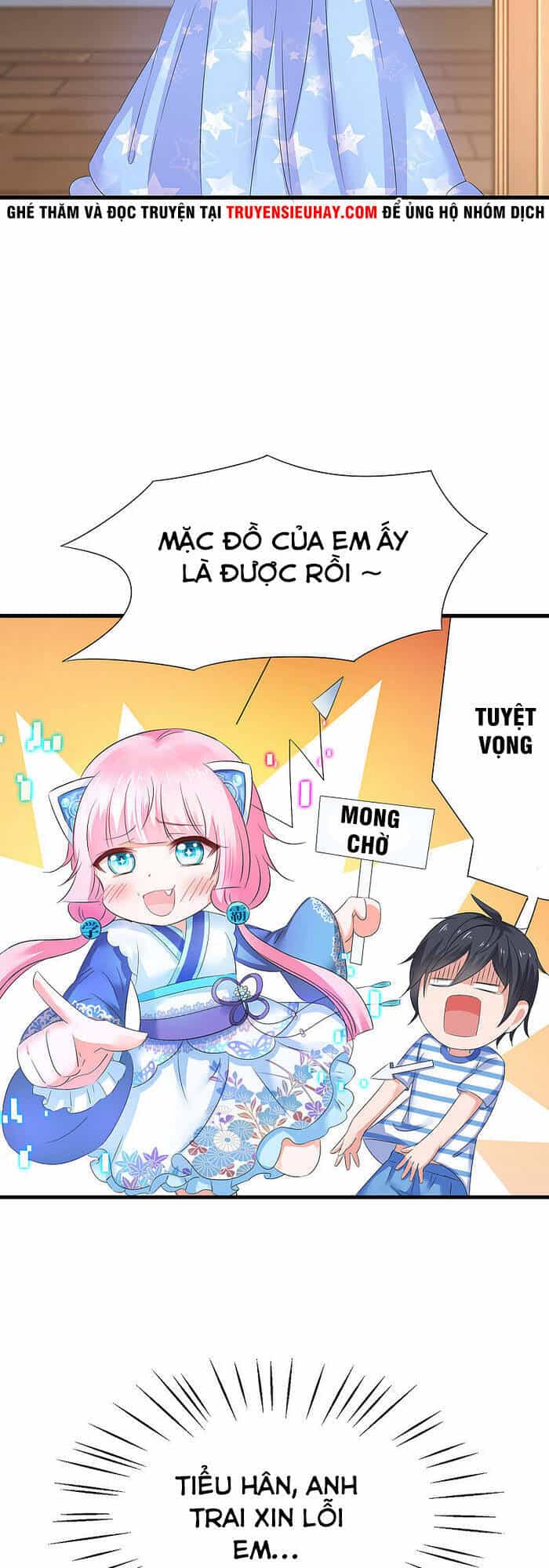Vô Địch Học Bạ Hệ Thống - Chương 12 - ảnh 37