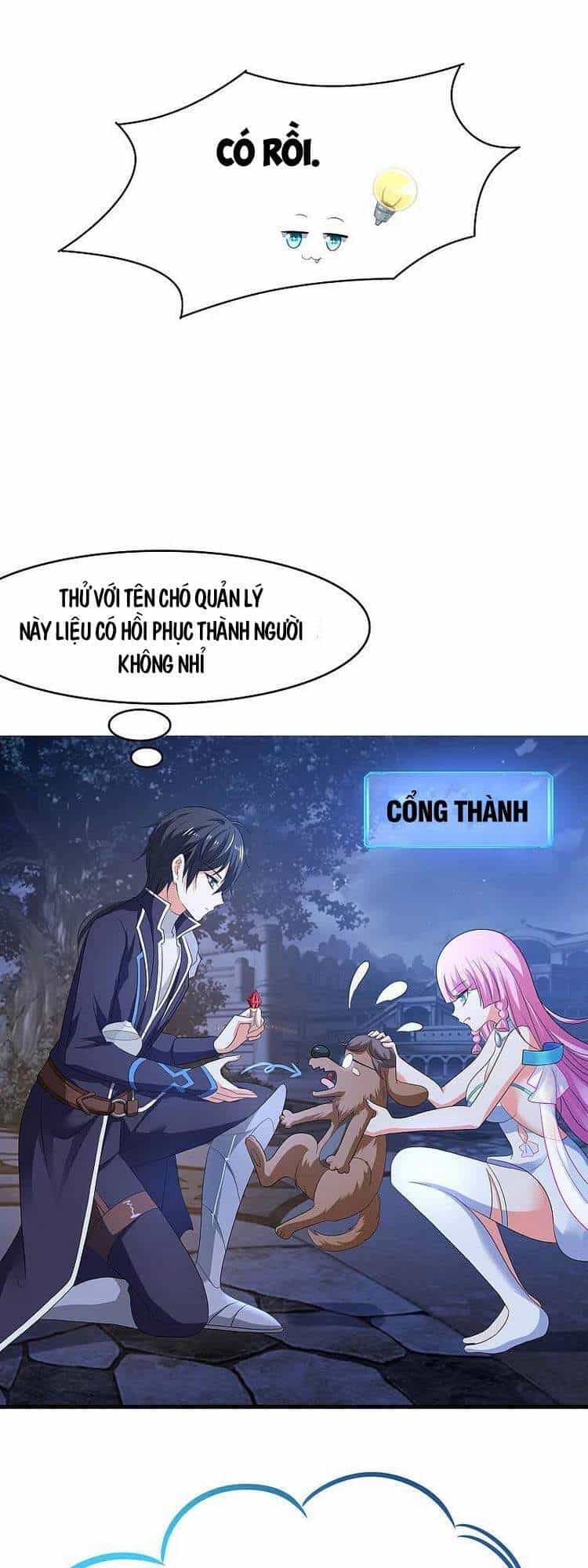 Vô Địch Học Bạ Hệ Thống - Chương 123 - ảnh 26