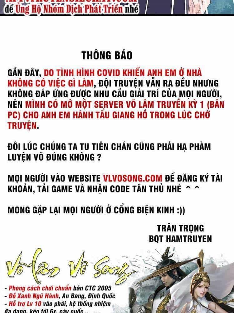 Vô Địch Học Bạ Hệ Thống - Chương 123 - ảnh 39